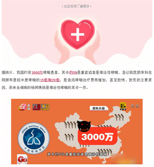 微信图片_20210113114620.png